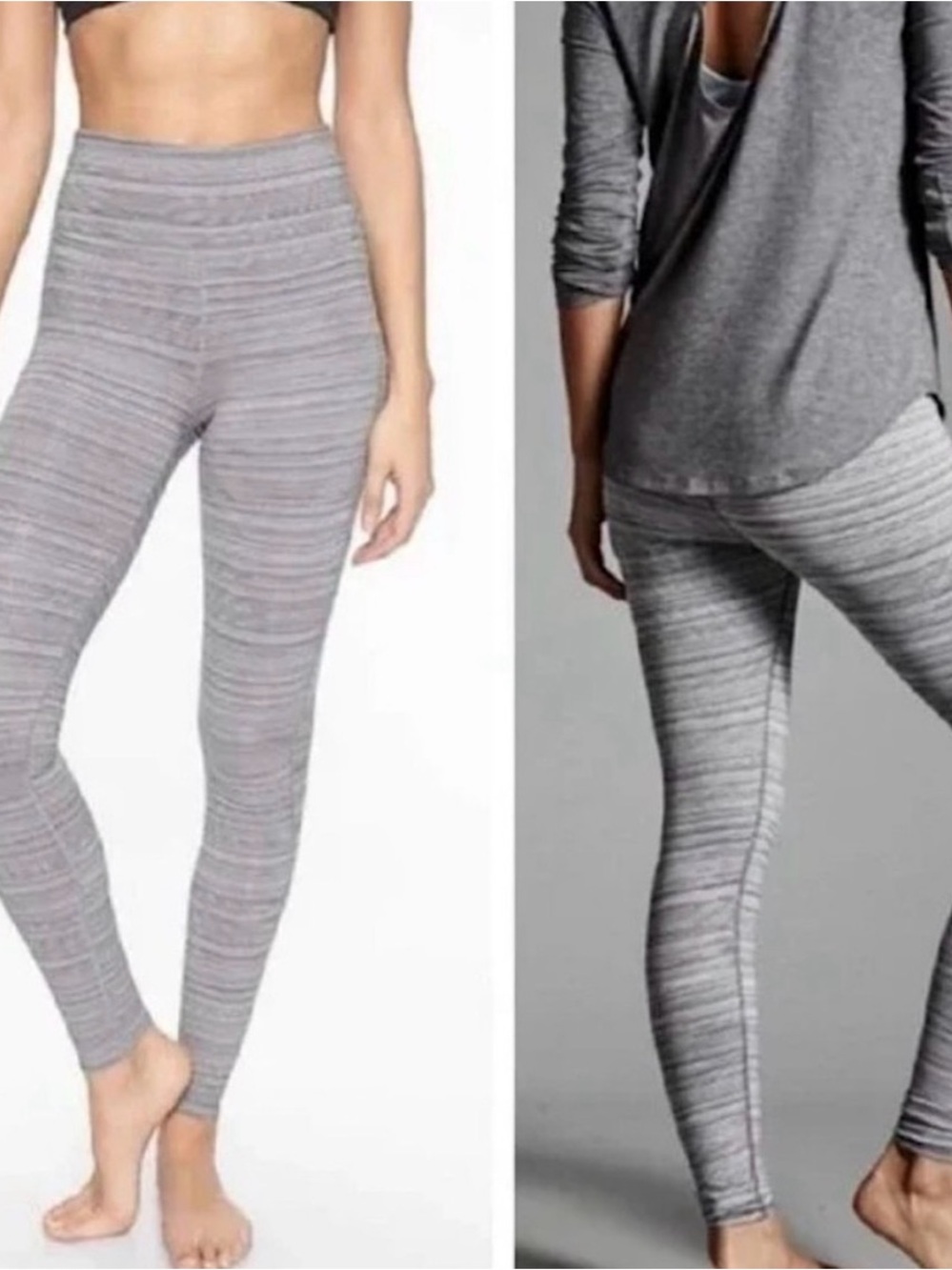🌿Athleta Jacquard Chaturanga Leggings Large